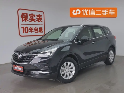 Buick Envision Plus 2021