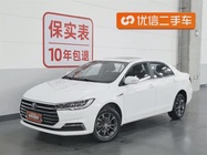 BYD Qin 2020