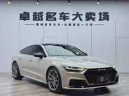 Audi A7 2021