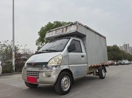 Wuling Mini Truck 2014