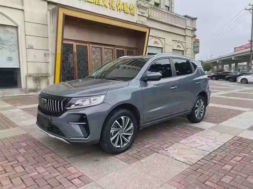 Geely X6 2023