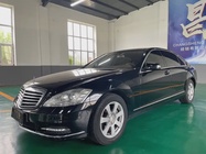 Mercedes-Benz S-Class 2009