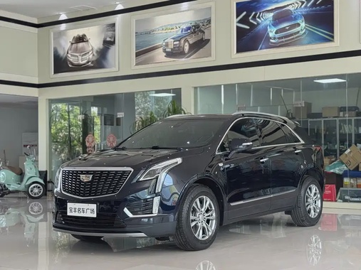 Cadillac XT5 2020