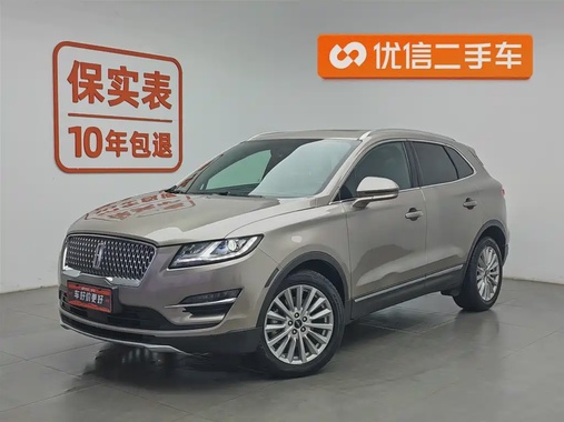 Lincoln MKC 2019