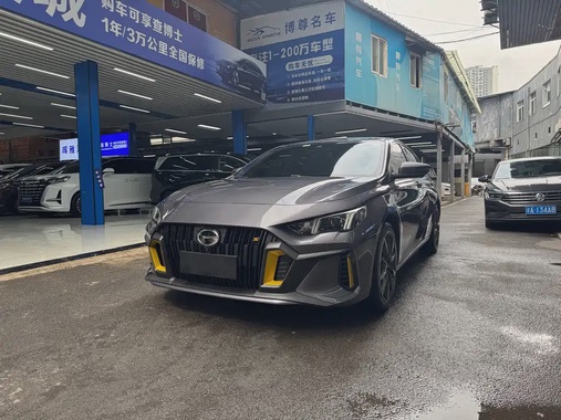 GAC Shadow Leopard 2024