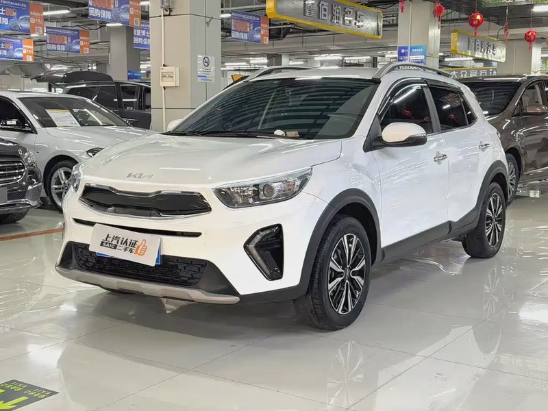 Kia KX1