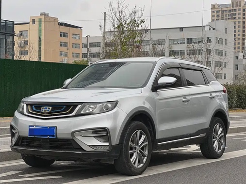 Geely Boyue 2018