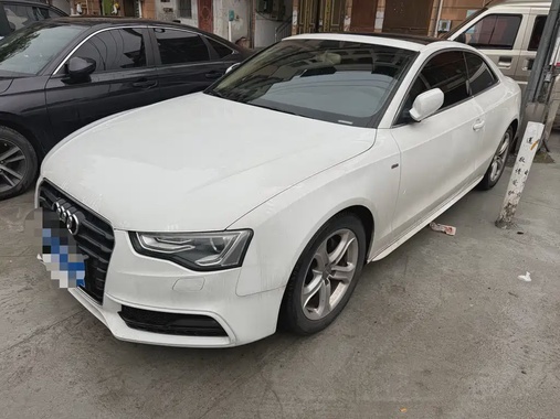 Audi A5 2013