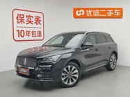 Lincoln Corsair 2022