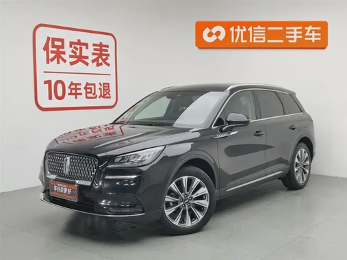 Lincoln Corsair 2022