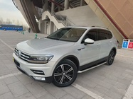 Volkswagen Tiguan 2020