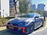 GAC Shadow Leopard 2023