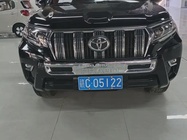 Toyota Prado 2020