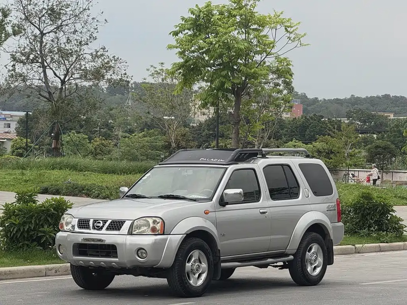 Nissan Paladin