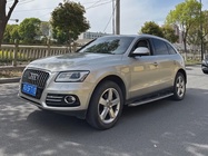 Audi Q5 2015