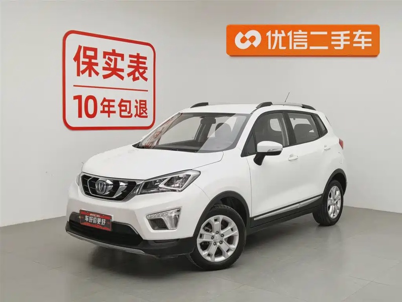 Changan CS15