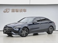 Mercedes-Benz C-Class 2023