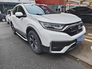 Honda CR-V 2022