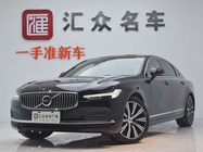 Volvo S90 2025