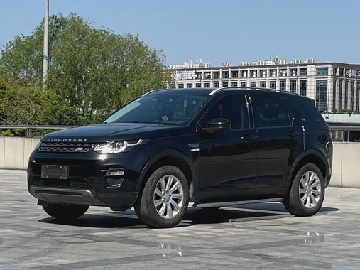 Land Rover Discovery Sport 2017