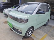 Wuling Mini 2021