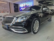 Mercedes-Benz S-Class 2019