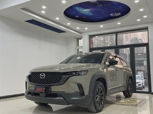 Mazda CX-50 2024