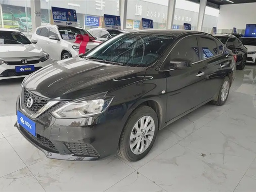 Nissan Sylphy 2025