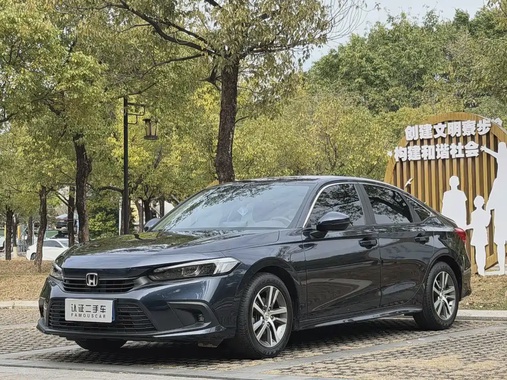 Honda Civic 2023