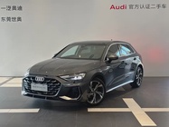 Audi A3 2025