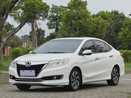 Honda Crider 2016