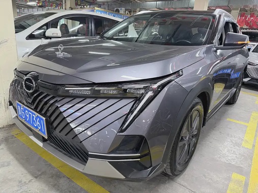 GAC Shadow Cool 2023