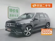 Mercedes-Benz GLS-Class 2021