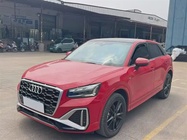Audi Q2 2021
