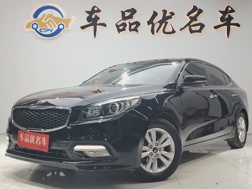 Kia K4 2015