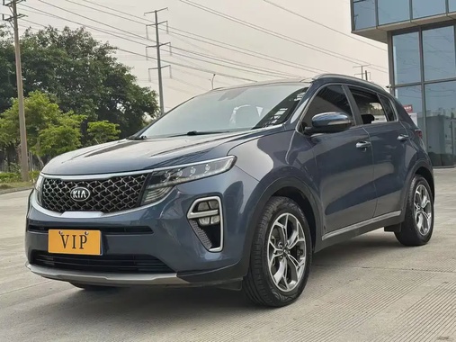 Kia KX5 2019