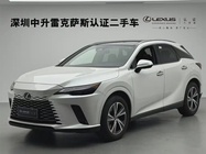 Lexus RX 2024