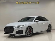 Audi S4 2023