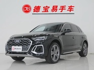 Audi Q5 2023