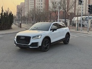 Audi Q2 2019