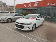 Chevrolet Cavalier 2017