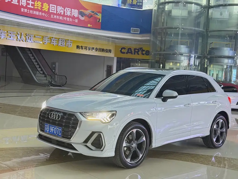 Audi Q3
