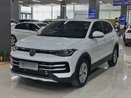 Volkswagen Tharu 2024