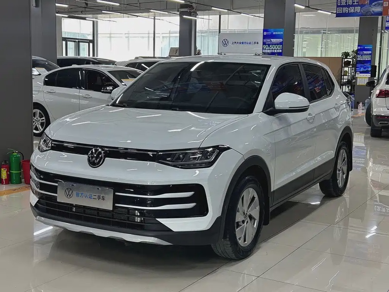 Volkswagen Tharu