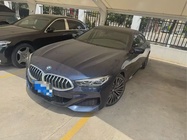 BMW 8 Series 2020