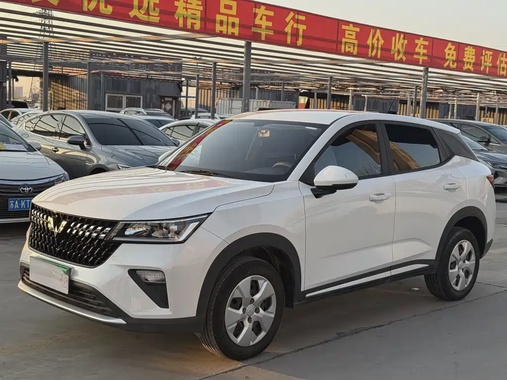 Wuling Xingchi 2025