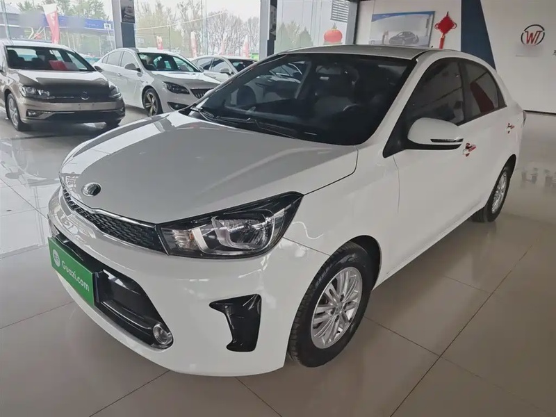Kia Huanchi