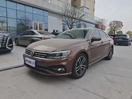 Volkswagen Lamando 2019