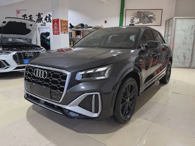Audi Q2