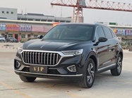 Hongqi HS5 2022